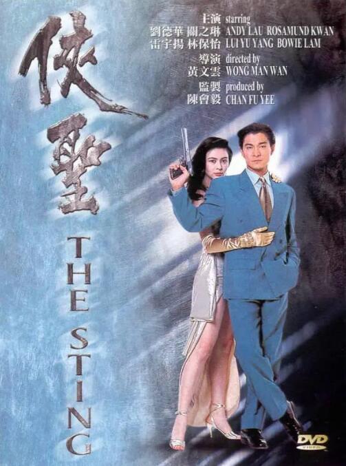 欧美亚洲一区二区三区在线