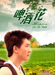 欧美亚洲一区二区三区在线